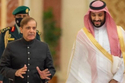Pakistan : पाकिस्तान से नाराज हुआ सऊदी अरब, क्राउन प्रिंस ने दौरा किया रदद,
जानें क्यों ?