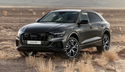 लिमिटेड एडिशन में आई नई Audi Q8, महज 5.9 सेकंड में पकड़ लेती है 100 km रफ़्तार