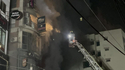 Video: ढाका के शॉपिंग मॉल में लगी भीषण आग, 43 लोगों की जलकर मौत, कई झुलसे