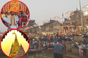 Kashi Vishwanath Temple में 300 मुसलमानों ने किया जलाभिषेक, बोले- राम, कृष्ण और शिव हमारे पूर्वज