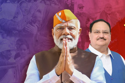 BJP Candidate List Lok sabha Elections 2024 : भाजपा ने जारी की प्रत्याशियों की पहली सूची, Pm Modi सहित 195 दिग्गज नेताओं का नाम है शामिल