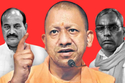 योगी सरकार 2.0: राजभर, दारा समेत इन 4 विधायकों ने ली मंत्री पद की शपथ, भाजपा ने ब्राह्मण से लेकर दलित वोटरों तक रखा ख्याल