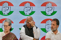 Lok Sabha Elections 2024 : घर के अंदर और बाहर, दोनों मोर्चों पर असमंजस में कांग्रेस