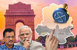 Poll Of Polls: एजिक्ट पोल के मुताबिक दिल्ली MCD में 15 साल बाद झाड़ू