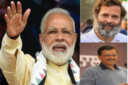 Election Result: गुजरात में BJP की रिकॉर्ड जीत, हिमाचल में जनादेश कांग्रेस को, उपचुनाव के नतीजे मिले-जुले, मुस्कुराने की वजह AAP को भी