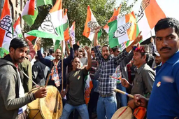 हिमाचल में मिली बढ़त से गदगद कांग्रेस ने किया सरकार बनाने का दावा