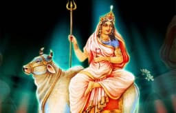 नवरात्रि के पहले दिन होगी मां शैलपुत्री की पूजा, ऐसे करें आराधना