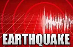 हिमाचल प्रदेश: चंबा में आया 3.3 तीव्रता का भूकंप, किसी के हताहत होने की खबर नहीं