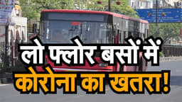Jaipur Low Floor Bus के 2 कंडक्टर क्यों गए Home Isolation में, कारण जानिए
