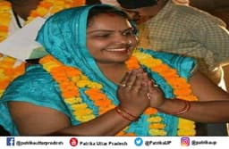 जिला पंचायत अध्यक्ष चुनाव : सपा प्रत्याशी श्याम कुमारी ने किया मतदान से बहिष्कार का फैसला