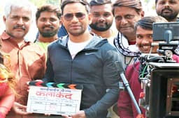 भोजपुरी फिल्म 'कलाकंद' में दिखेगी निरहुआ, आम्रपाली दुबे और नीलम गिरी की तिकड़ी, शूटिंग शुरू