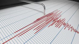 पेरू में भूकंप के झटके से कांपी धरती, रिक्टर स्केल पर रही 5.5 तीव्रता