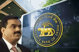Adani Group को दिए लोन पर RBI ने दी सफाई, सुप्रीम कोर्ट पहुंचा हिंडनबर्ग रिपोर्ट का मामला