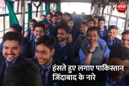 सहारनपुर में ग्लोकल यूनिवर्सिटी के छात्रों ने लगाए पाकिस्तान जिंदाबाद के नारे, मुकदमा दर्ज
