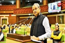 Rajasthan Budget: अशोक गहलोत ने टोंक जिले के लिए की 25 बड़ी घोषणाएं, जानने के लिए पढ़े ये खबर