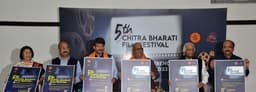 Film Festival: चित्र भारती फिल्म फेस्टिवल के 5वें संस्करण का पोस्टर हुआ लॉन्च, इन तारीखों पर होगा फेस्टिवल का आयोजन, यहां जानें
