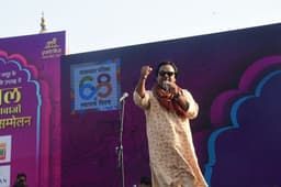 राजस्थान पत्रिका का 68 वां स्थापना दिवसः कवि आलोक का वर्तमान राजनीति पर कटाक्ष, 'दिलों में भेदभाव, घृणा समाज में, यही तो वर्तमान राजनीति शास्त्र है