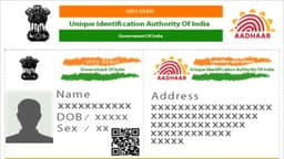 Aadhaar Card की खराब फोटो से हैं परेशान? अब घर बैठे आसानी से करें चेंज