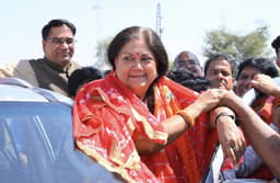 Rajasthan Politics : जानिए CM अशोक गहलोत ने क्यों की प्रतिद्वंदी पूर्व मुख्यमंत्री वसुंधरा राजे की तारीफ