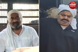 प्रयागराज पहुंचे अतीक अहमद और अशरफ, नैनी जेल में इस अंदाज में दिखा माफिया डॉन