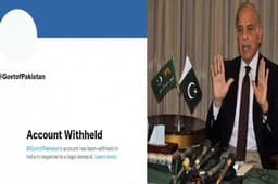 भारत में बैन किया गया पाकिस्तान सरकार का आधिकारिक ट्विटर अकाउंट, जानें क्यों हुई यह कार्रवाई
