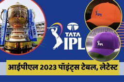 IPL 2023 : शुभमन गिल ऑरेंज कैप के सबसे बड़े दावेदार, पर्पल कैप भी गुजरात के पास, जानें ताजा हाल