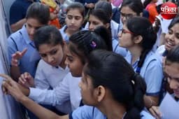 UP Board Result 2023: फतेहपुर के एक ही स्कूल की 4 लड़कियों ने किया टॉप, देखें वीडियो