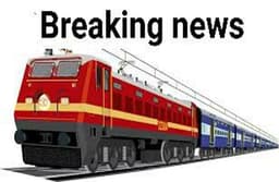 Patrika Breaking : देखें VIDEO, फिर हुआ डेमू ट्रेन का हादसा
