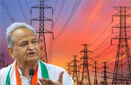 राजस्थान में 100 यूनिट बिजली फ्री देगी सरकार, CM गहलोत का बड़ा ऐलान