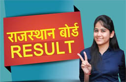 Rajasthan Board 12th Result 2023: राजस्थान बोर्ड 12वीं का परीक्षा परिणाम जारी, यहां देखें रिजल्ट