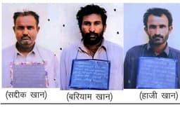 तीन पाकिस्‍तानी एजेंटों को सात-सात साल की सजा, जैसलमेर से भेजते थे खुफिया सूचनाएं, जानें मामला