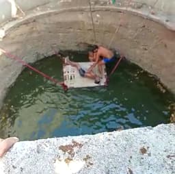 Video : नहाने गए दो बालक कुएं में डूबे