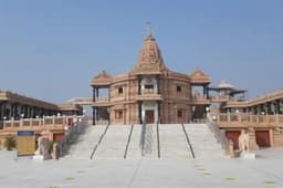Pratapgarh News: कुंडा के मनगढ़ गांव का नाम बदला, नया नाम कृपालु धाम मनगढ़
