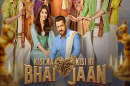 'किसी का भाई किसी की जान' OTT पर हो रही रिलीज, यहां देखें सलमान खान की फिल्म