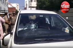 वीडियो : तलाशी के दौरान DMK कार्यकर्ताओं और IT अधिकारियों के बीच झड़प, तोड़ दिए गाड़ी के​ शीशे