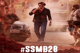 SSMB 28 : महेश बाबू की फिल्म के टाइटल से इस दिन उठेगा पर्दा, धांसू पोस्टर आउट