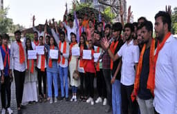 Surat/ दिल्ली हत्याकांड के खिलाफ सूरत में विरोध प्रदर्शन