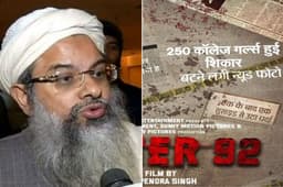 Ajmer 92: मौलाना मदनी ने फिल्म 'अजमेर 92' को बताया खतरनाक, केंद्र सरकार से की तुंरत बैन लगाने की मांग