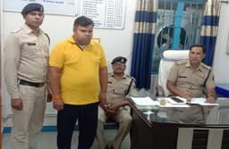 इस तरह से शासकीय कर्मचारी ने लगाया लाखों रुपए का चूना, पुलिस ने किया गिरफ्तार