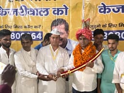 राजस्थान विधानसभा चुनाव की तैयारी में जुटी आम आदमी पार्टी, कार्यकर्ताओं ने निकाली तिरंगा रैली