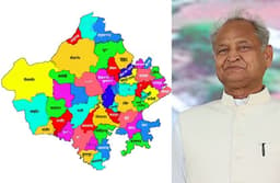 Rajasthan New District : सीएम गहलोत ने किया पुलिस में बड़ा फेरबदल, नए जिलों में लगाए गए आईपीएस अफसर, अब नए थानों की तैयारी.. देखें लिस्ट