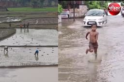 Weather Azamgarh: आजमगढ़ क्षेत्र में बारिश से शहर की जनता परेशान, गांव में किसान प्रसन्न