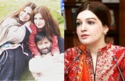 Terrorist Yasin Malik Wife : आतंकी यासीन मलिक की पत्नी पाकिस्तान में बनी कैबिनेट मंत्री