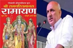 Bihar: शिक्षा मंत्री चंद्रशेखर ने फिर दिया विवादित बयान, बोले- 'रामचरितमानस में पोटेशियम साइनाइड'