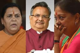 अपनों की नाराजगी BJP को पड़ न जाए भारी! तीन पूर्व मुख्यमंत्री पार्टी के लिए क्यों बनें चुनौती?