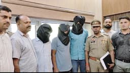 Kanpur news:मारपीट,लूट और फिर सामूहिक दुष्कर्म,तीन गिरफ्तार