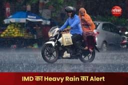 UP Weather: आसमान में छाए हैं घने बादल, 24 घंटे का IMD का भारी बारिश का Alert