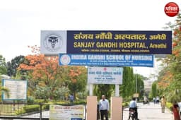 Sanjay Gandhi Hopital Case: लाइसेंस के सस्पेंड मामले में हाई कोर्ट से नहीं मिली राहत, अगली सुनवाई 3 तारीख को