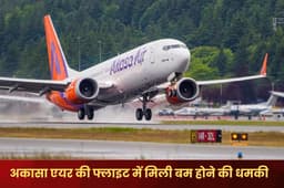 Mumbai-Varanasi अकासा एयरलाईंस की फ्लाइट में बम होने की सूचना पर मचा हड़कंप