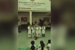 Gujarat: स्कूल में हिंदू छात्रों से पढ़वाई नमाज, सरकार ने दिए जांच के आदेश